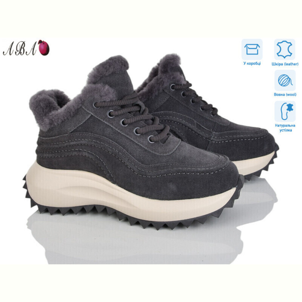 Кроссовки Aba M6ABA36-7