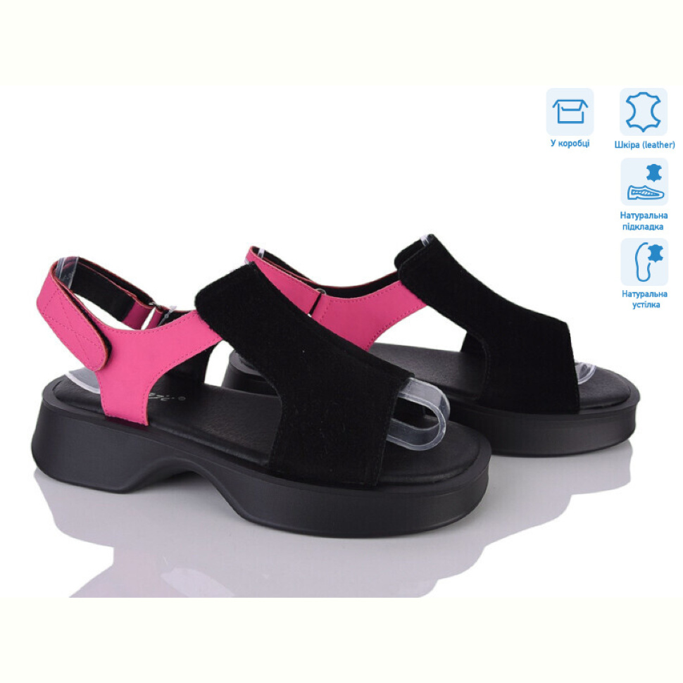 Босоножки Захар-Gold 0173-6