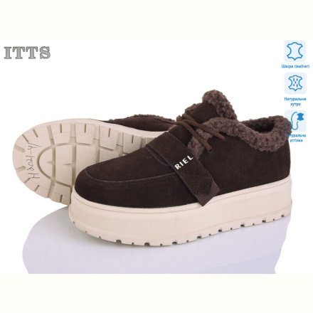 Угги ITTS H2021-41
