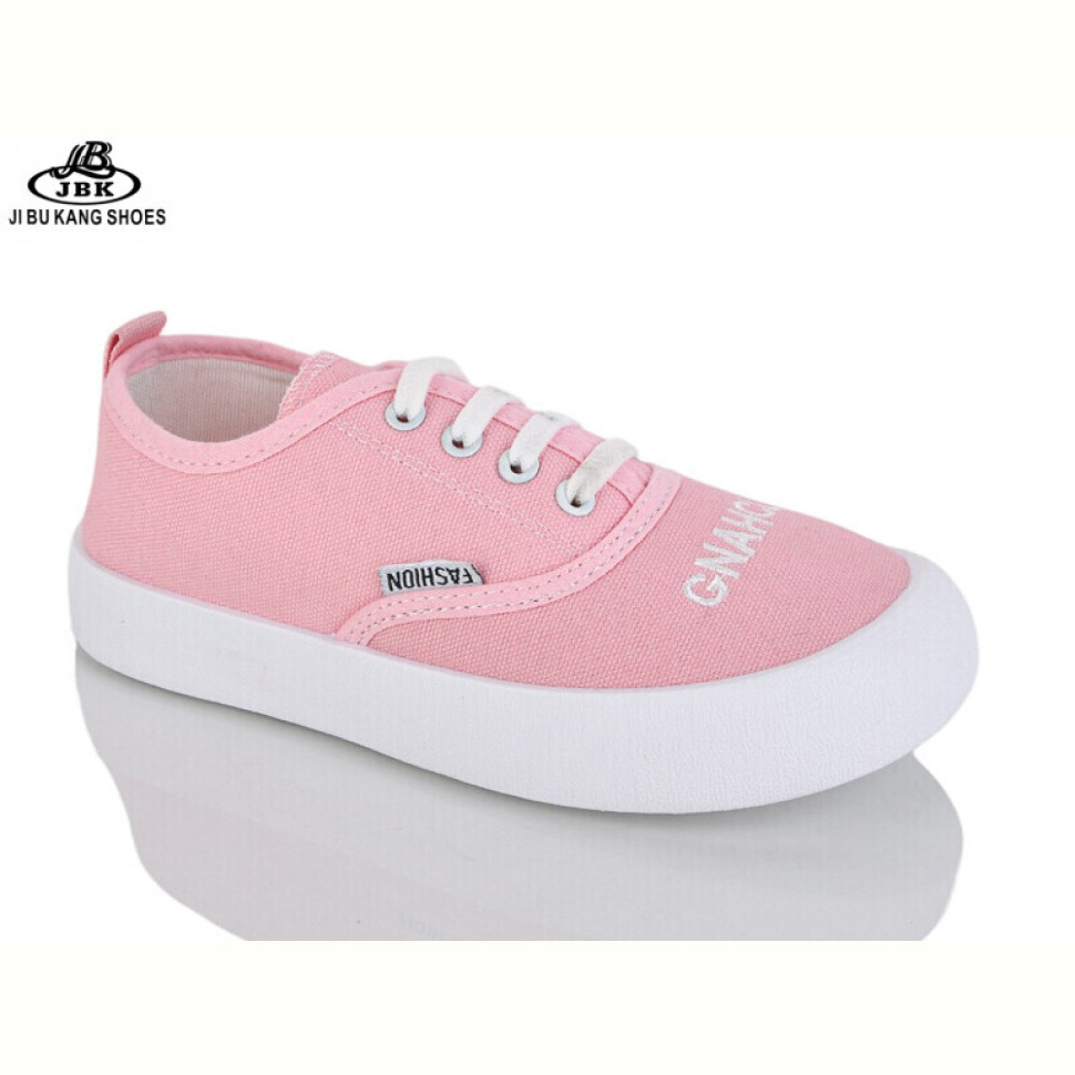 Кроссовки Jibukang 01-731 pink