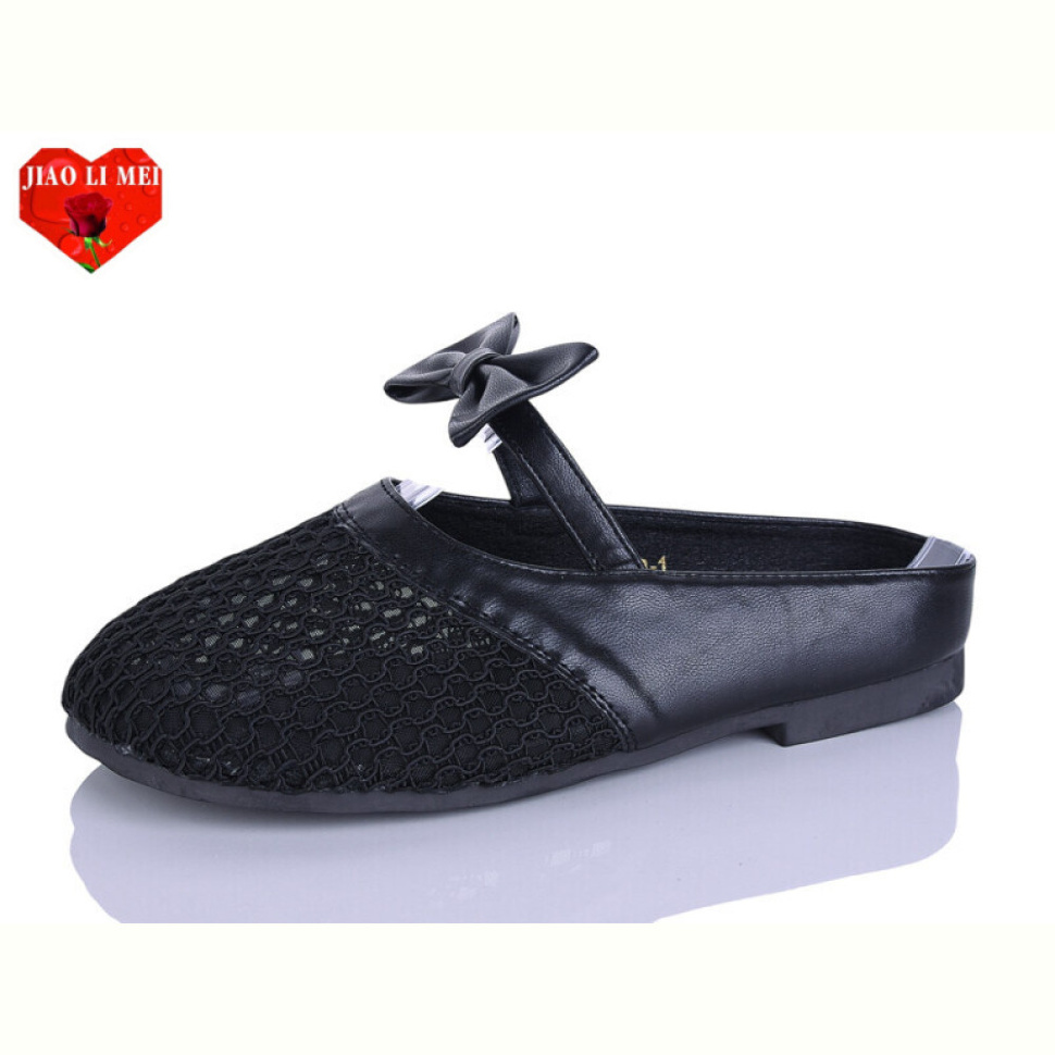 Сабо Jiao Li Mei 679-1