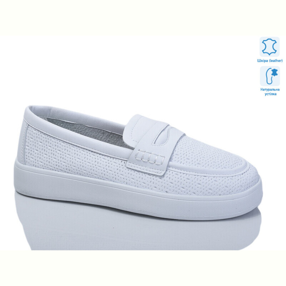 Слипоны Purlina 4198-2