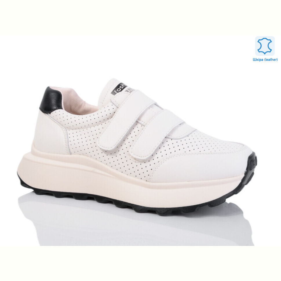 Кроссовки Yimeili Y030-3