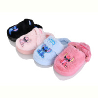 Тапки Family S6217 mix