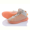 Кроссовки Marlen M09 orange