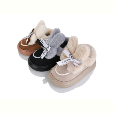 Тапки Lion-Lu 9819-1 mix