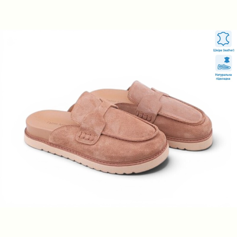 Сабо Allshoes 197968