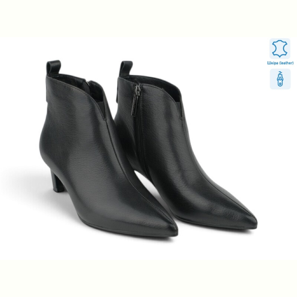 Ботинки Allshoes 217049