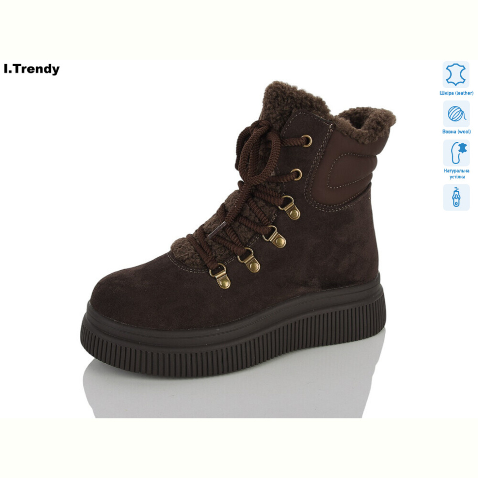 Ботинки Trendy DH3911-5