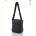 Сумка NOVA VIDNOVA MSJR-UA-2ZM-Big black