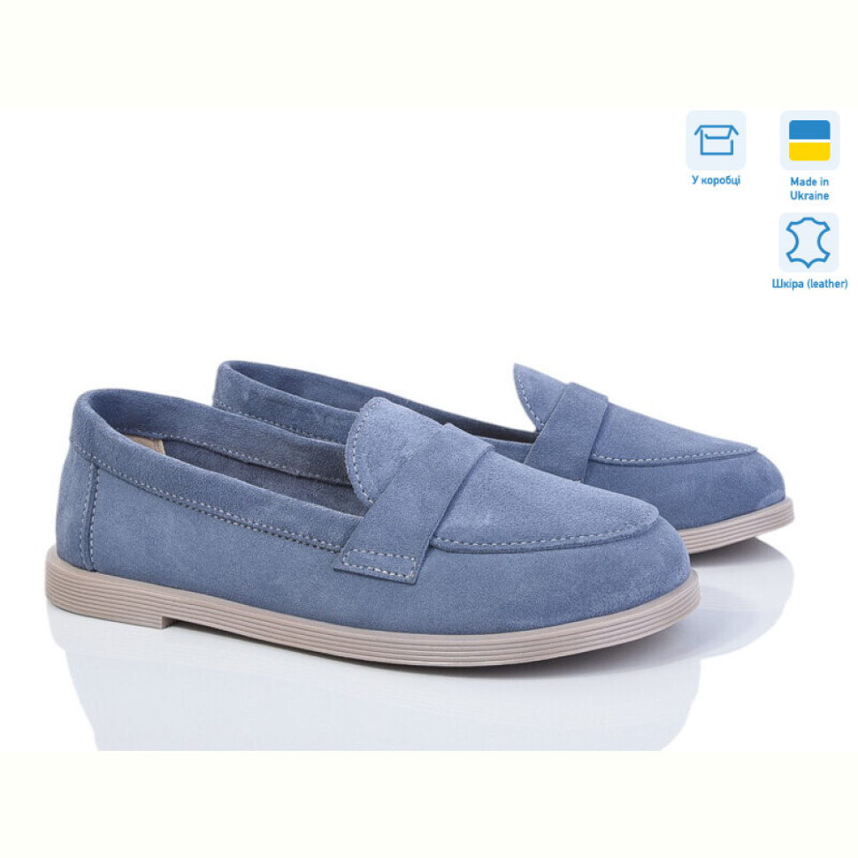 Туфли Ailinda 986-20