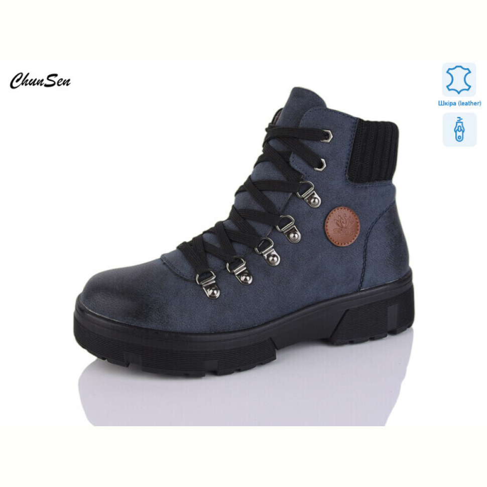 Ботинки Chunsen M101R-11