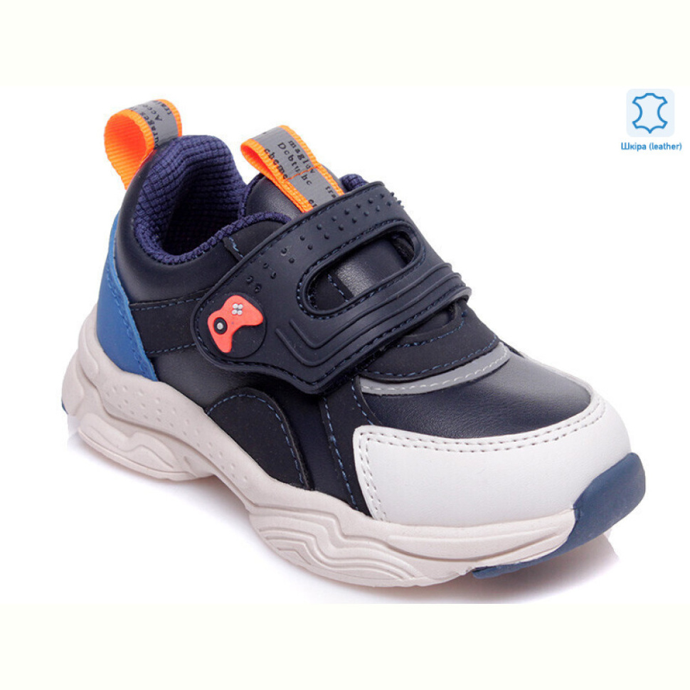 Кроссовки Prime-Opt Weestep R822353322 DB1-WS Кроссовки Prime-Opt Weestep R822353322 DB1-WS