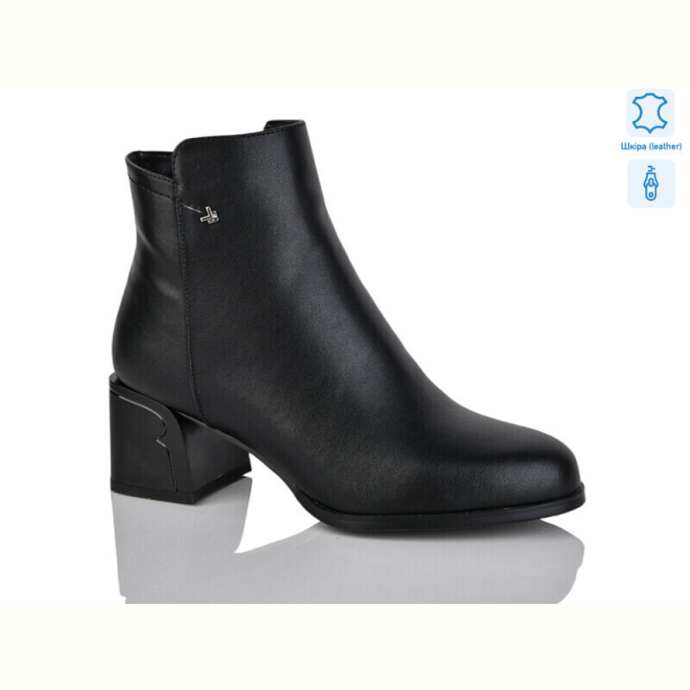 Ботинки Gukkcr C6-1