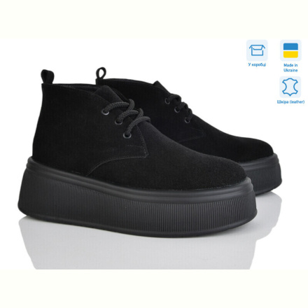 Ботинки A.N.I.One 07001-272