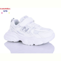 Кроссовки GFB-Канарейка T120-7