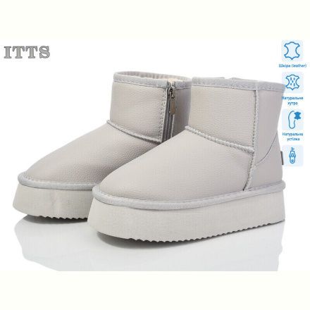 Угги ITTS A7825D