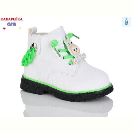 Ботинки GFB-Канарейка G1392-5