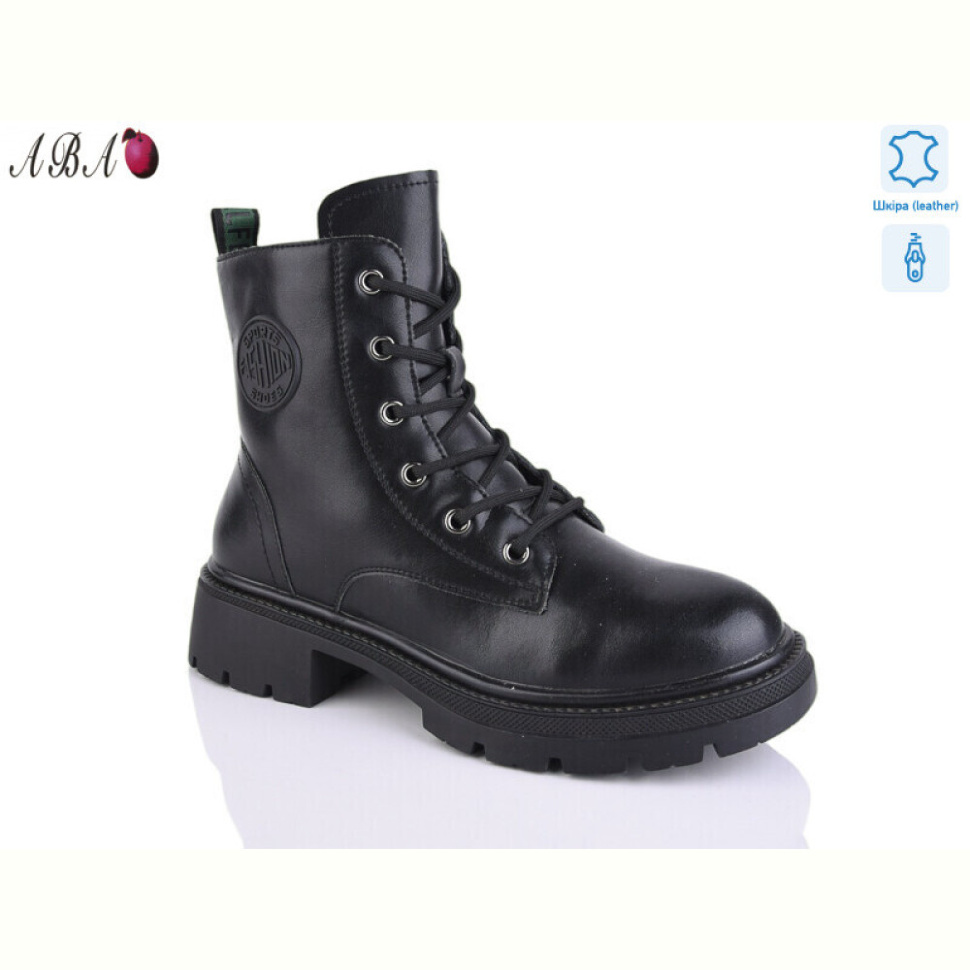 Ботинки Aba Y806-5