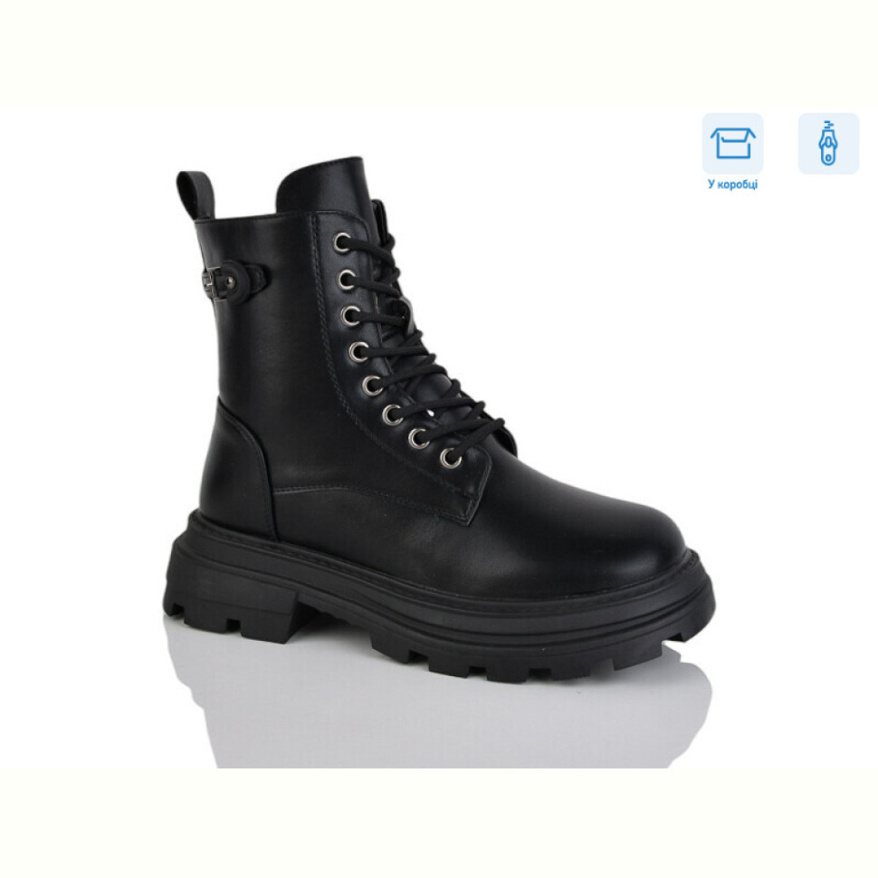 Ботинки Alimama-Girnaive W171