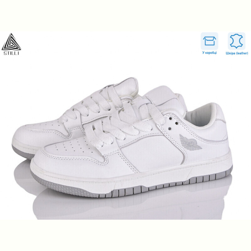 Кроссовки STILLI Group NK10-3 шкіра піна