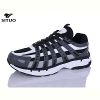 Кроссовки Situo B923-4