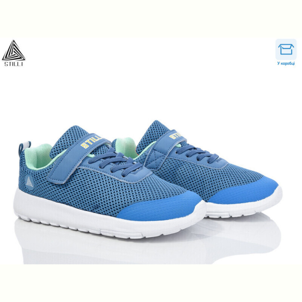 Кроссовки STILLI KIDS KT140-3 піна