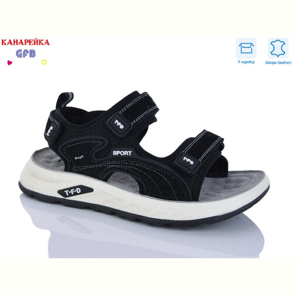 Сандалии GFB-Канарейка R821-1