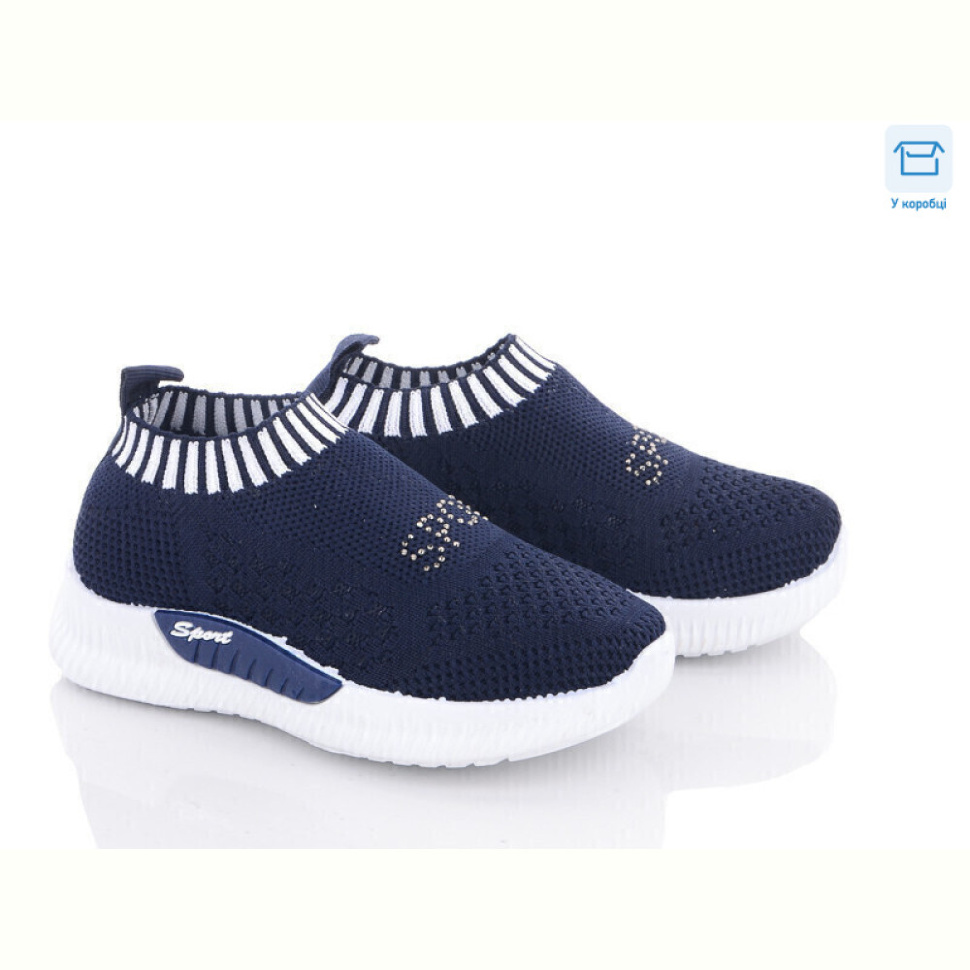 Кроссовки Favorit F615-2