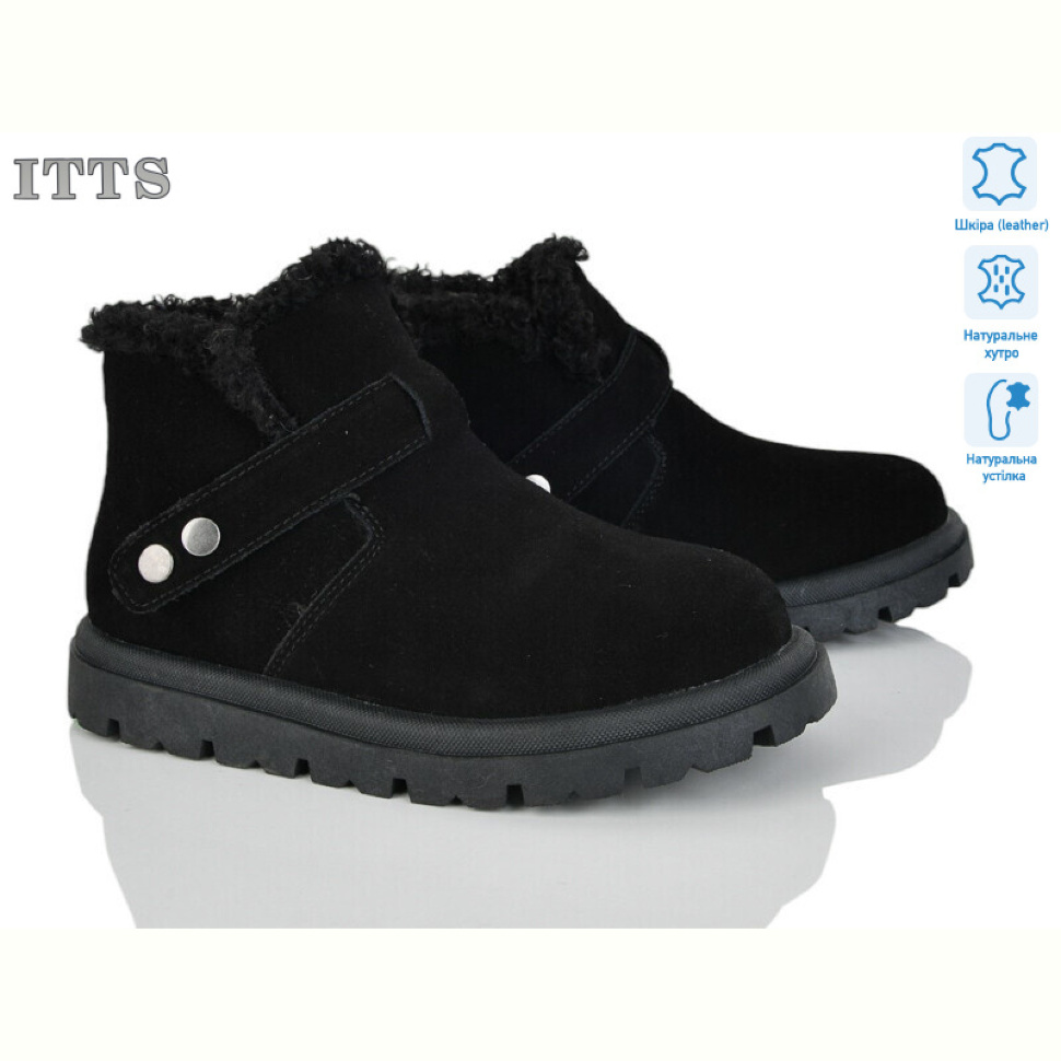 Ботинки ITTS N055-1 Ботинки ITTS N055-1