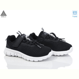 Кроссовки STILLI KIDS KT290-3 піна