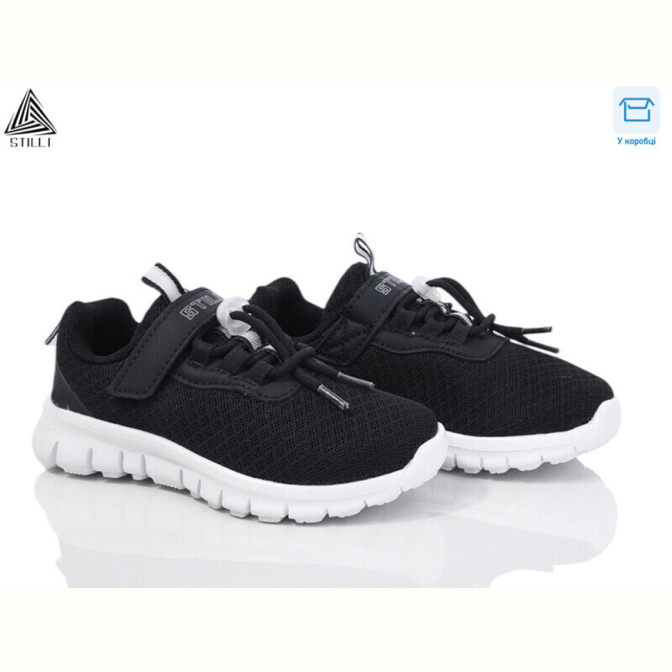 Кроссовки STILLI KIDS KT290-3 піна