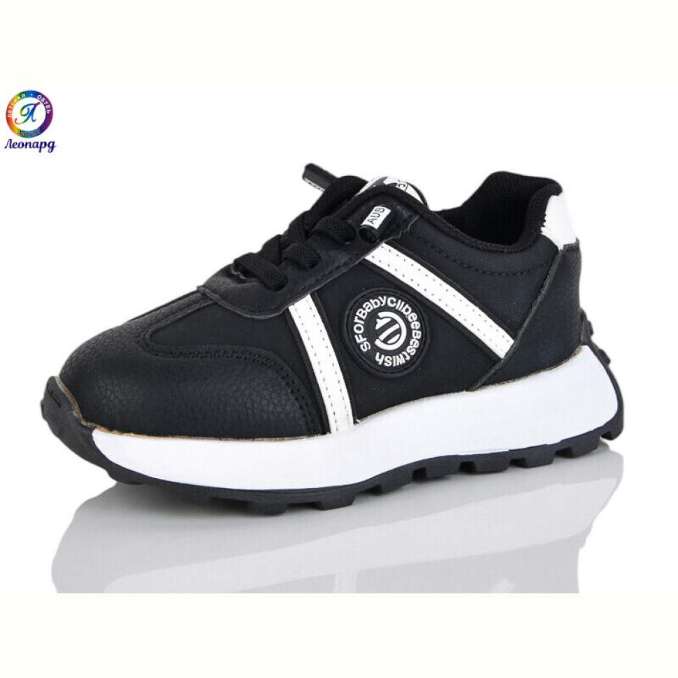 Кроссовки Леопард K08-1