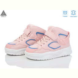 Кроссовки STILLI KIDS TX220-23 шкіра піна