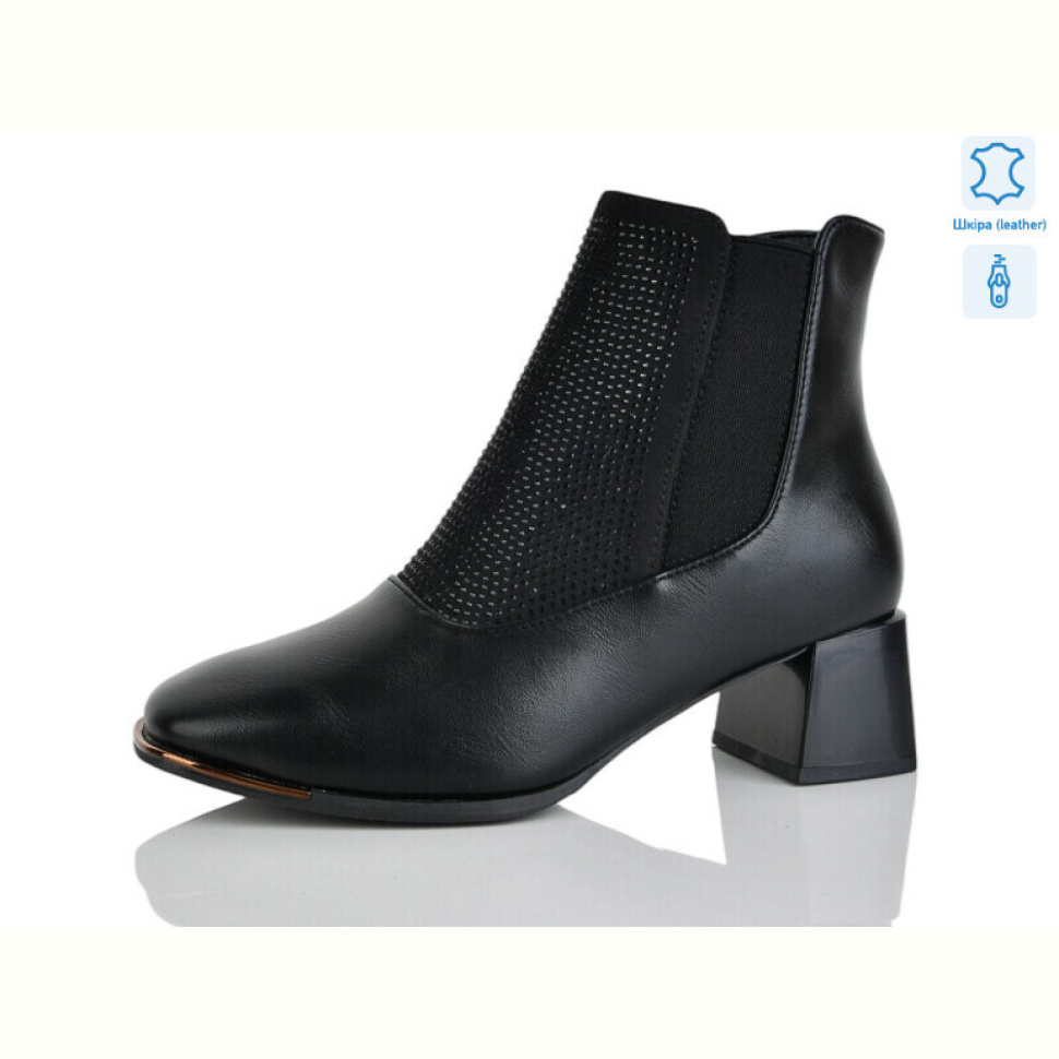 Ботинки Yimeili M1605-5