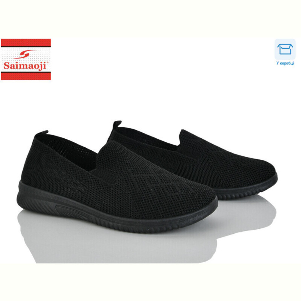 Слипоны Saimaoji H105-1 Слипоны Saimaoji H105-1