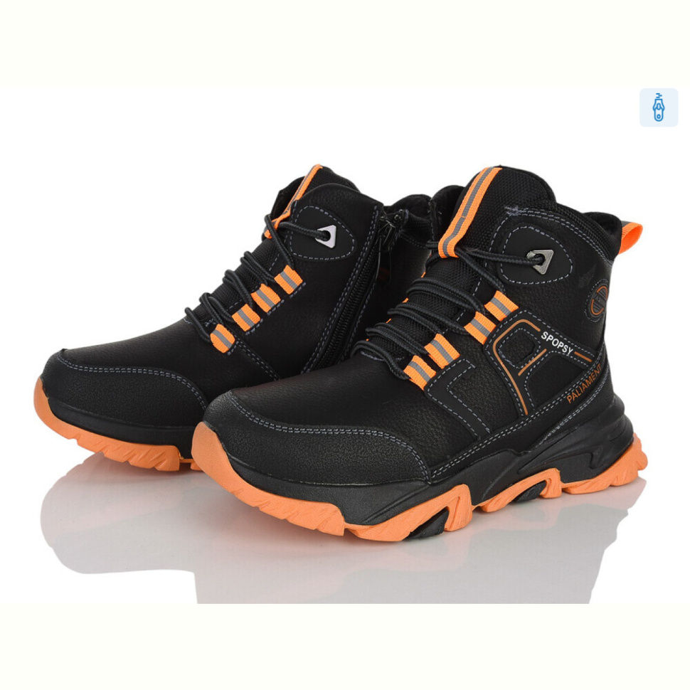 Ботинки Xifa kids C05-3 Ботинки Xifa kids C05-3