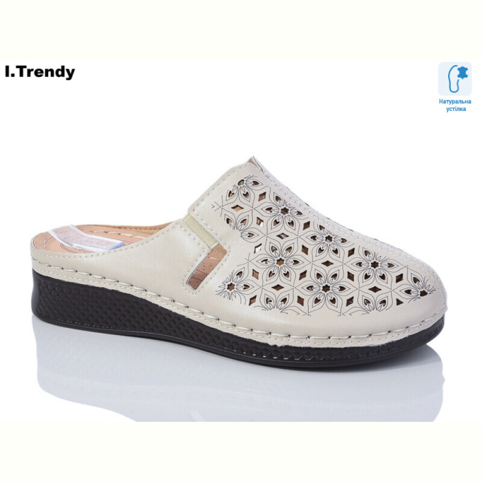 Шлепки Trendy G27-1