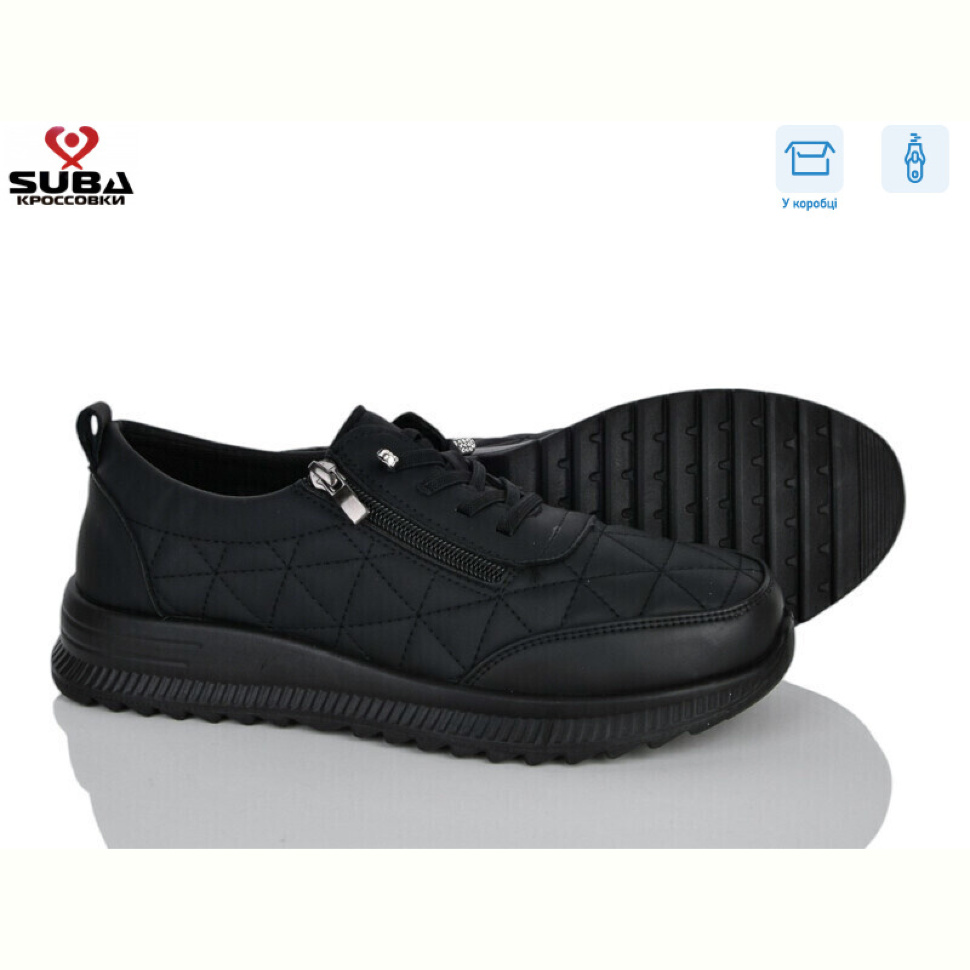 Кроссовки SUBA H346-1