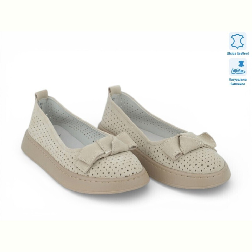 Туфли Allshoes 208154