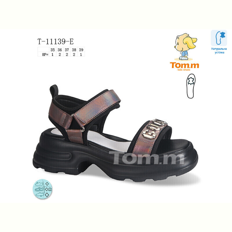 Босоножки Ok Shoes T-11139-E Босоножки Ok Shoes T-11139-E