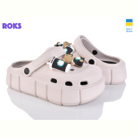 Кроксы Roks 152-17 бежевий