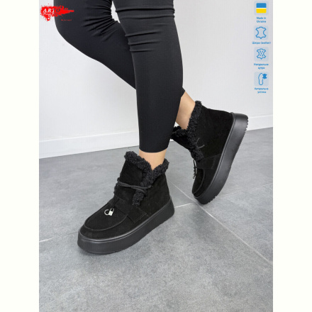 Ботинки ARTO 501 ч.з.