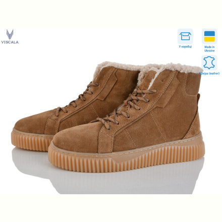Ботинки Viscala 27405-2 рудий з.VL