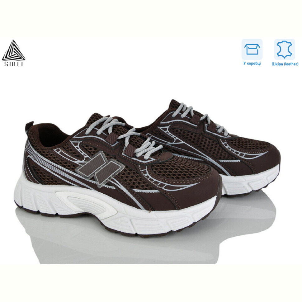 Кроссовки STILLI Group NK160-16 шкіра