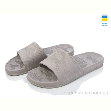 Шлепки Alex N400 сірий