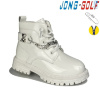 Ботинки Jong Golf B30751-7