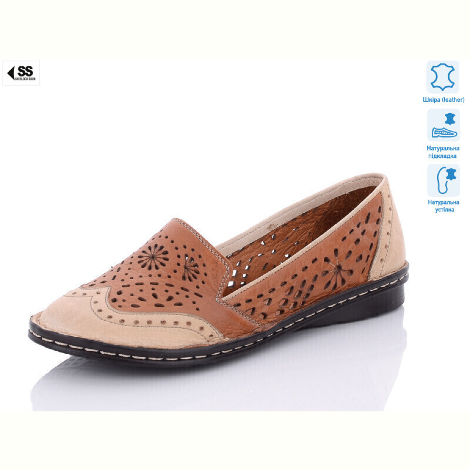 Туфли SHERLOCK SOON 2504 tan beige