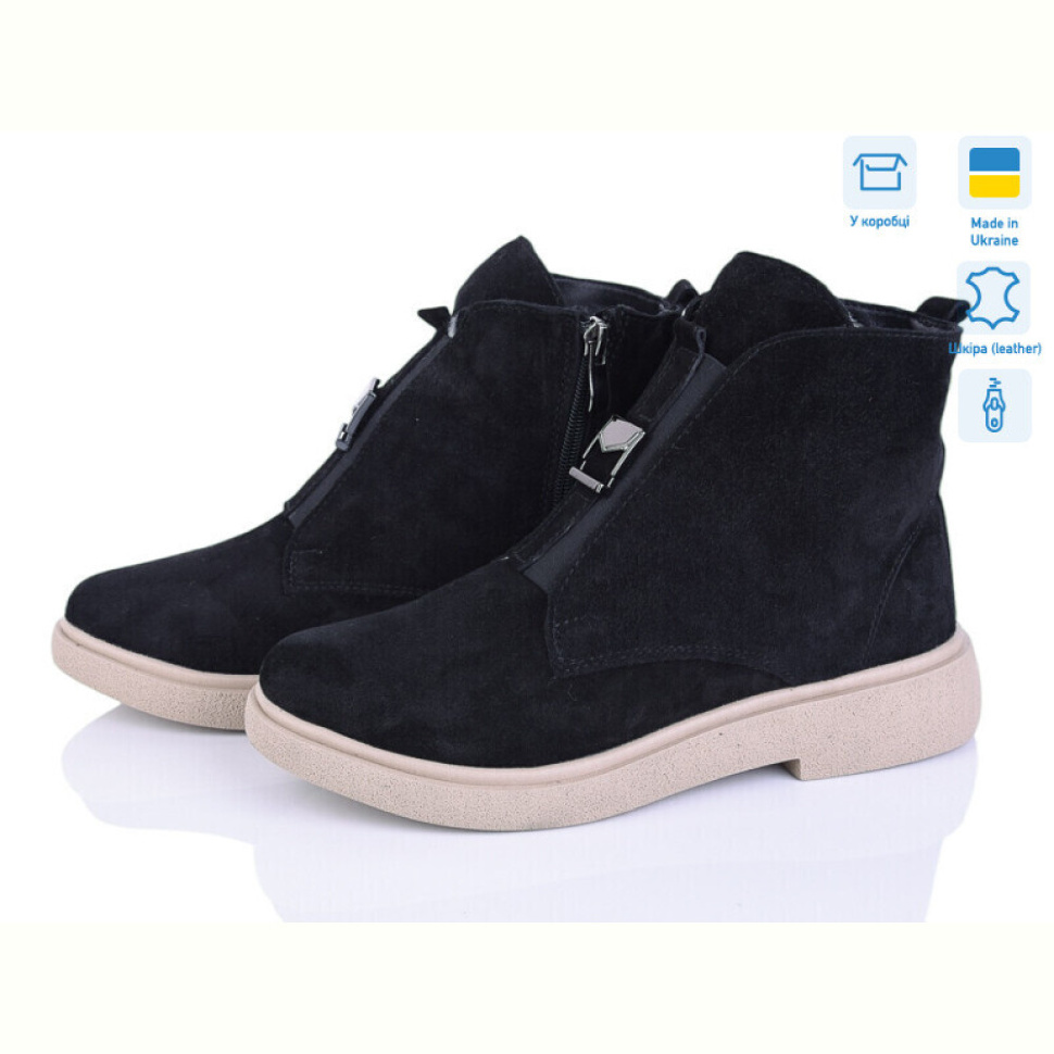 Ботинки Ailinda 78142K-1M