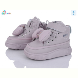 Ботинки BBT T705-1-6